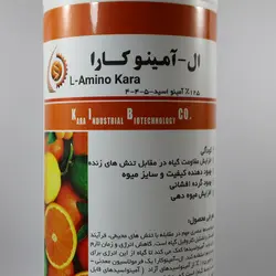 مشخصات، قیمت و خرید کود ال آمینو کارا یک لیتری ساخت شرکت زیست فناوری کارا ایران