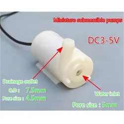 موتور پمپ آب مینیاتوری 5-3 ولت DC (مدل HORIZONTAL)