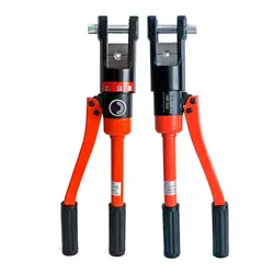 پرس کابلشو هیدرولیک سه ضرب مارک رادن RADEN مدل HP-300