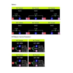 تستر قطعات الکترونیکی LCR-T7