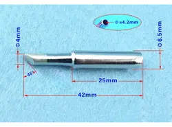 سرهویه SMD مخصوص هیتر مدل 900M-T-4C