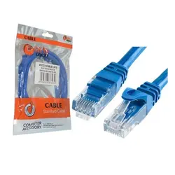 کابل شبکه CAT6 گلد اسکار 5 متری