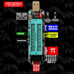 پروگرامر میکروکنترلر AVR سامبران مدل Prog502