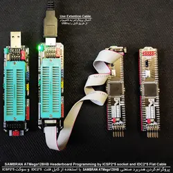 پروگرامر میکروکنترلر AVR سامبران مدل Prog502