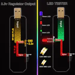 پروگرامر میکروکنترلر AVR سامبران مدل Prog502