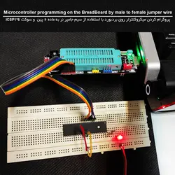 پروگرامر میکروکنترلر AVR سامبران مدل Prog502