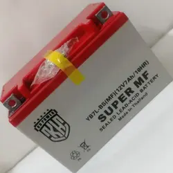 باتری یو پی اس موتوری کوتاه 12 ولت 7 آمپر ساعت KH POWER مدل YB7L-BS(MF)