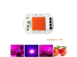 LED COB مخصوص رشد گیاه 50W 220V با درایور داخلی