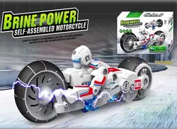 کیت آموزشی رباتیک  با سوخت آب و نمک مدل موتورسیکلت EIT BRINE POWER