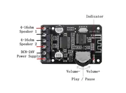 ماژول آمپلی فایر صوتی بلوتوث دار 20-10 وات مدل XY-P15W