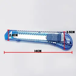 کاتر بدنه پلاستیک سایز بزرگ