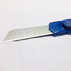 کاتر بدنه پلاستیک سایز بزرگ