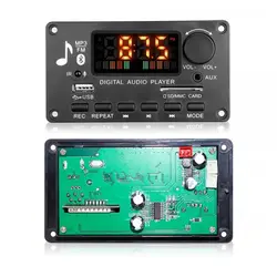 پخش کننده MP3 PLAYER پنلی بلوتوثی ولوم دار دارای آمپلی فایر 2X40W مدل KH-G022