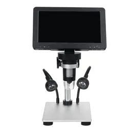 میکروسکوپ دیجیتال 1200X Portable Digital Microscope دارای نمایشگر 7 اینچی مدل DM9