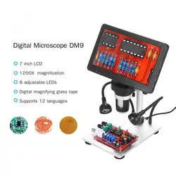 میکروسکوپ دیجیتال 1200X Portable Digital Microscope دارای نمایشگر 7 اینچی مدل DM9