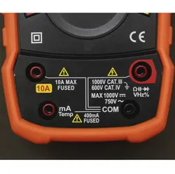 مولتی متر ۵ کاره حرفه ای PEAKMETER مدل PM8229