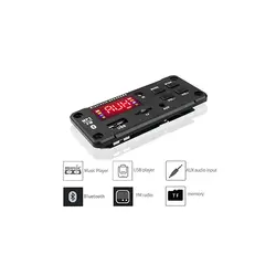 پخش کننده MP3 PLAYER پنلی بلوتوثی 12V مدل Q13