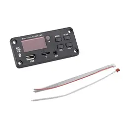 پخش کننده MP3 PLAYER پنلی بلوتوثی 12V مدل Q13