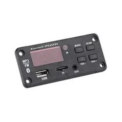 پخش کننده MP3 PLAYER پنلی بلوتوثی 12V مدل Q13