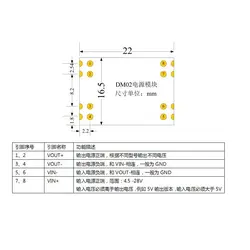 ماژول رگولاتور کاهنده 5 ولت 3A
