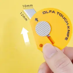 کاتر مینی جیبی گرد الفا OLFA Magnet touch- knife مدل TK-4