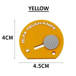 کاتر مینی جیبی گرد الفا OLFA Magnet touch- knife مدل TK-4