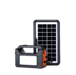 سیستم روشنایی خورشیدی SUN AFRICA مدل SA-7791