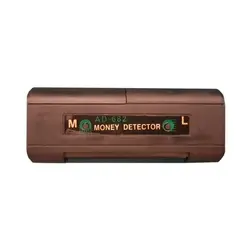 دستگاه تشخیص اصالت اسکناس مدل AD-682
