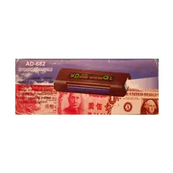 دستگاه تشخیص اصالت اسکناس مدل AD-682