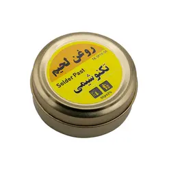 روغن لحیم 50 گرمی تکنوشیمی