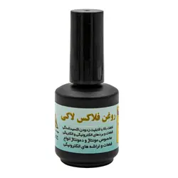 روغن فلاکس لاکی 15cc تکنوشیمی