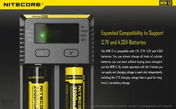 شارژر باتری هوشمند نایتکر Nitecore مدل NEW i2 Intelligent