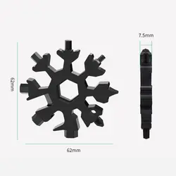 ست ابزار همه کاره فلزی طرح جاکلیدی