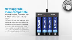 شارژر باتری لیتیوم اتوماتیک چهارتایی اکستار XTAR  مدل MC4S
