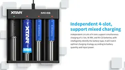 شارژر باتری لیتیوم اتوماتیک چهارتایی اکستار XTAR  مدل MC4S