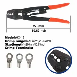 پرس کابلشو مارک توسن TOSUN مدل HX-16 مناسب سایز 4 الی 16