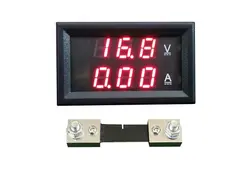 آمپرمتر ولتمتر DC روپنلی 100 آمپر 0v-100v به همراه شنت