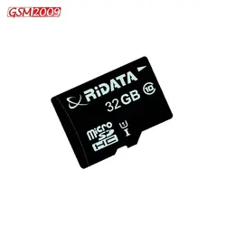 رم ری دیتا 32 گیگ U1 633X کلاس 10 با سرعت 80mbps