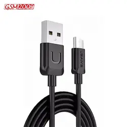 کابل شارژ و دیتا کابل یوسمز مدل US-SJ098