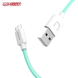 کابل شارژ و دیتا کابل یوسمز مدل US-SJ098