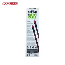 کابل شارژ و انتقال دیتا آیفون BAVIN مدل CB-172