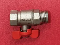 شیر پروانه ای 1/2 پکیجی