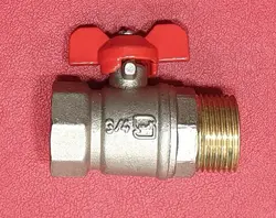 شیر پروانه ای 3/4 پکیجی