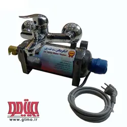 آبگرمکن برقی 3 لیتری آراتا مدل 1120