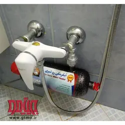 آبگرمکن برقی 3 لیتری آراتا مدل 1120