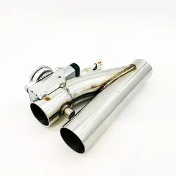 کیت اگزوز برقی ریموت دار 2 اینچ وارداتی | زیمر