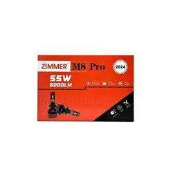 هدلایت m8 pro zimmer | زیمر