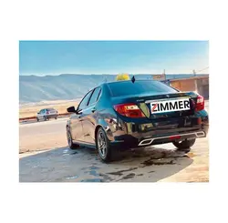 دیفیوزر دنا | زیمر