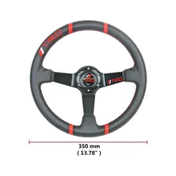 فرمان اسپرت 5166D با کیفیت | فرمان اسپرت 5166D زیمر