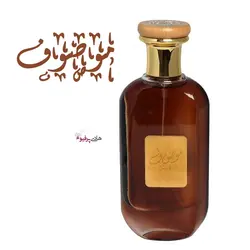 عطر ادکلن موصوف زنانه قهوه ای اصلی